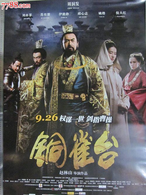 做假新泽西州拉马波学院毕业证
